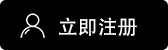 欧交易所app登录入口
